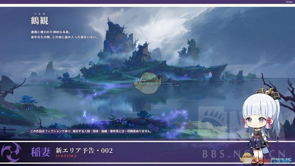 武魂2