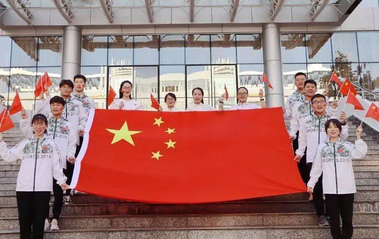 蛇吃金钥匙