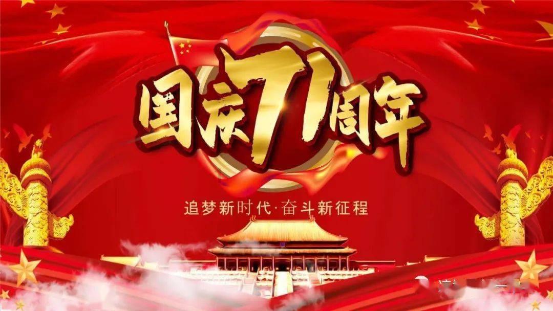 市工商联举办2024年南昌海外商会迎春恳谈会